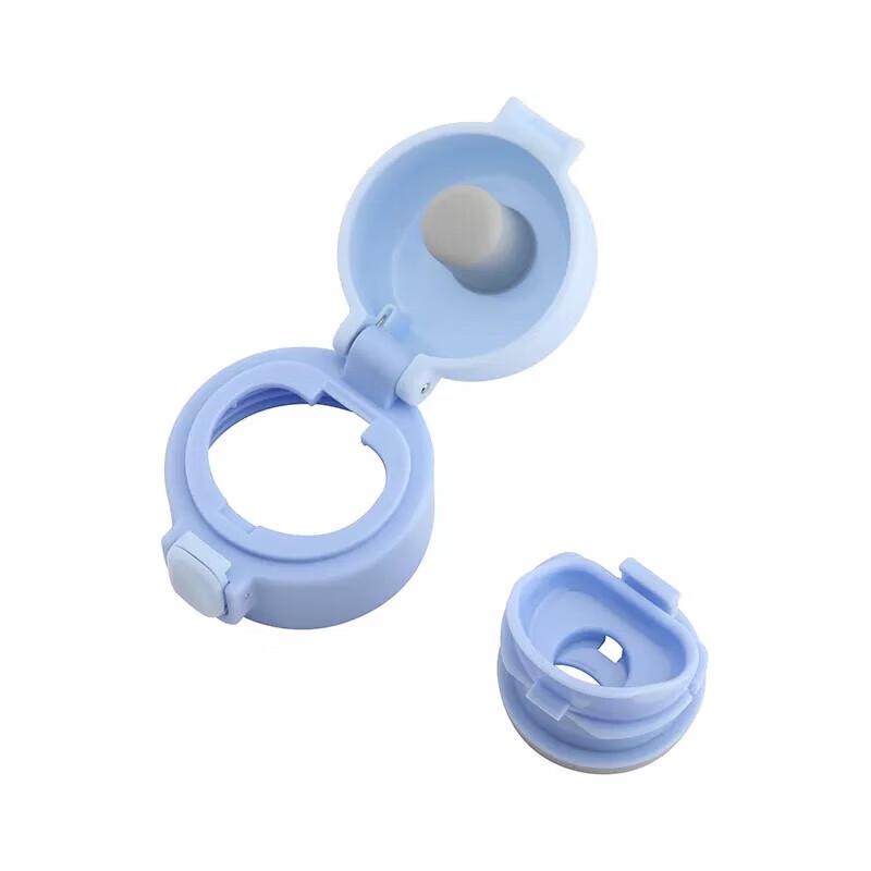 Lock & Lock Yafun Pop-Up Thermos