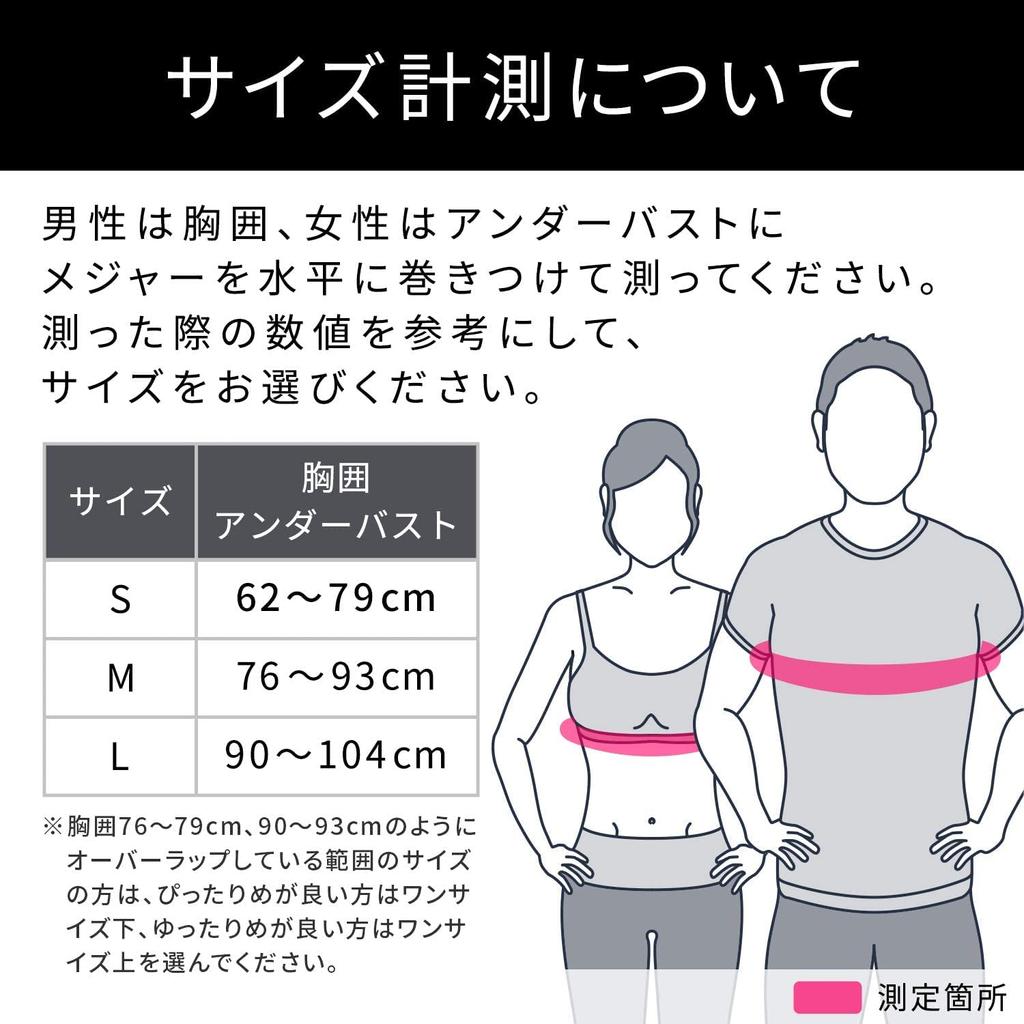 MTG Style BX Малиново-розовый широкий пояс [Оригинальный продукт производителя]