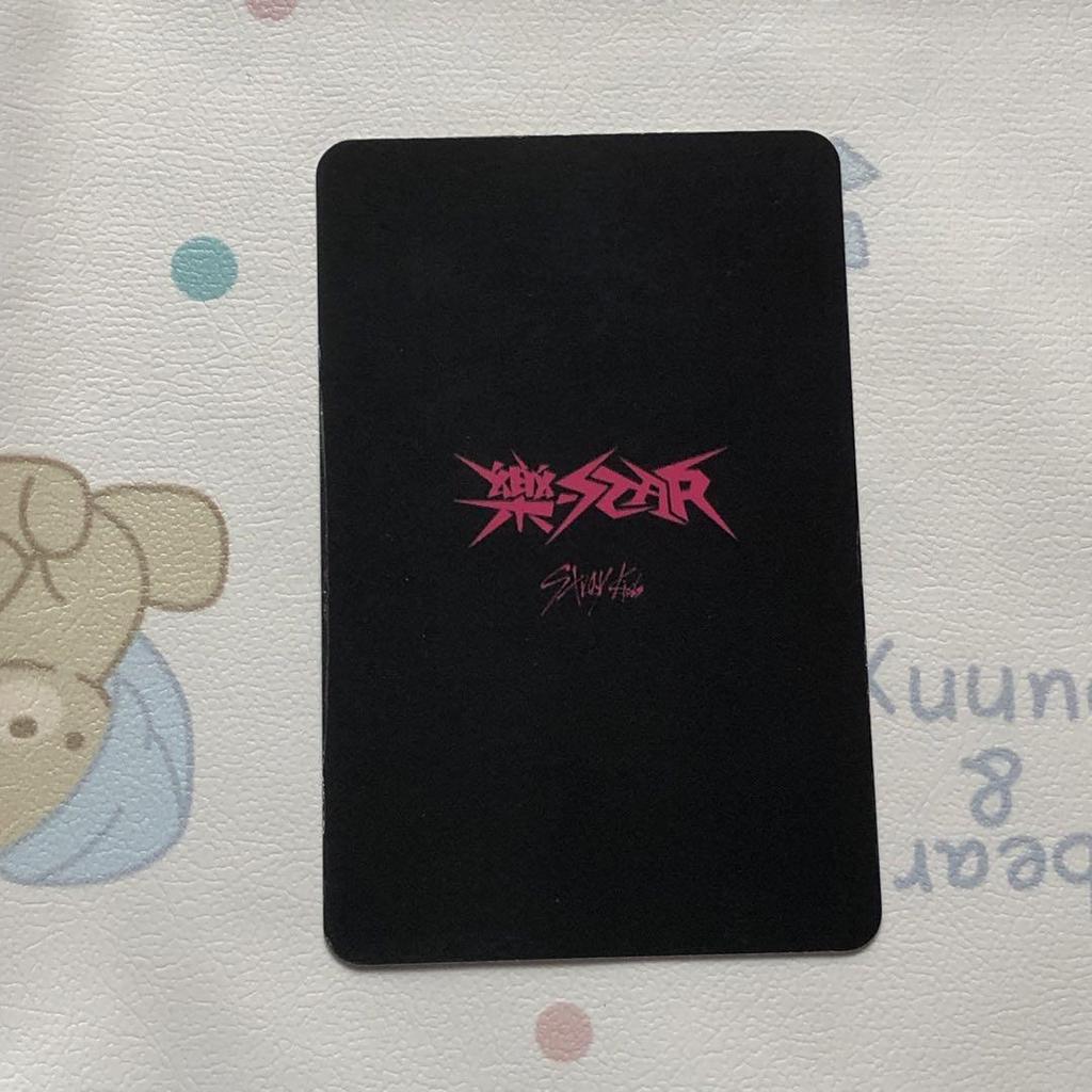 [USED] StrayKids RakuSTAR Changbin 2nd Week Limited Sanok Trading Card