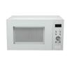 Микроволновая печь VALBERG MWO 30 EW 902C однофункциональная
