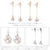 LOKUMI Made In 18K K18 Back Swing Nickel Cubic Earrings, Japan, Gold, Post, K18, Hypoallergenic, 2-Way, Pearl, Bijou, Catch, Earrings, Long, Women's,
