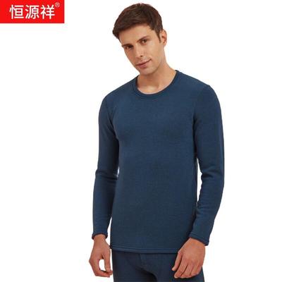 Комплект мужского термобелья Hengyuanxiang 219015