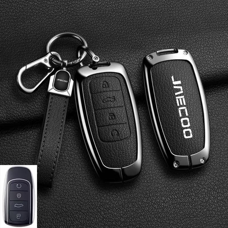 Car Remote Key Case Cover For Omoda JAECOO J7 J6 J7 J8 Phev 2025 2024 2023 Ruigu 9 Zinc Alloy Leather Auto Keychain Accessories