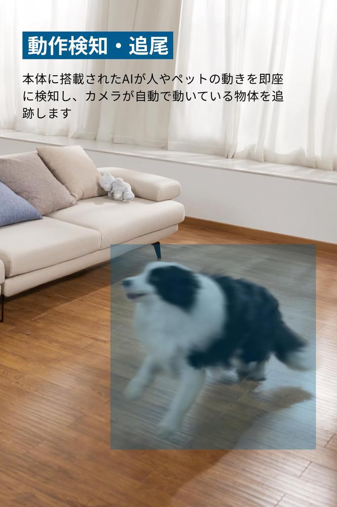 Anker Eufy IndoorCam 2K Pan Tilt Surrounding & (Watching Camera) [Indoor Camera/Network Camera/Baby Monitor/Pet Watching/Voice Assistant/Night