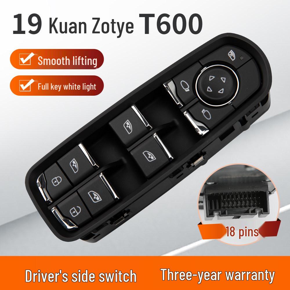 Совместимо с переключателем стеклоподъемника автомобиля Zotye T300, T500, T600 Sport, T700.