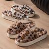 Couple's One Word Slippers 2025 Winter New Fashion Leopard Women Home Shoes Lightweight Comfortable Non Slip Men's Plush Shoes