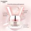 CHANDO Firming and Nourishing Morning Face Cream