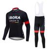 Cross-border bestseller: Spring and Autumn New Long Sleeve Long Pants, UV Protection Bicycle Sports Outdoor Cycling Wear Set Customization