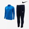 Galleria Nike Dry Park 20 Тренировочная куртка Длинные штаны Комплект