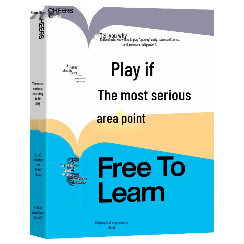 Cognitive Science & Learning Book Collection