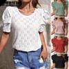 Women Solid T-shirt  Hollow Jacquard Round Neck Bubble Sleeve Top Round Neck Shirt Spring and Summer