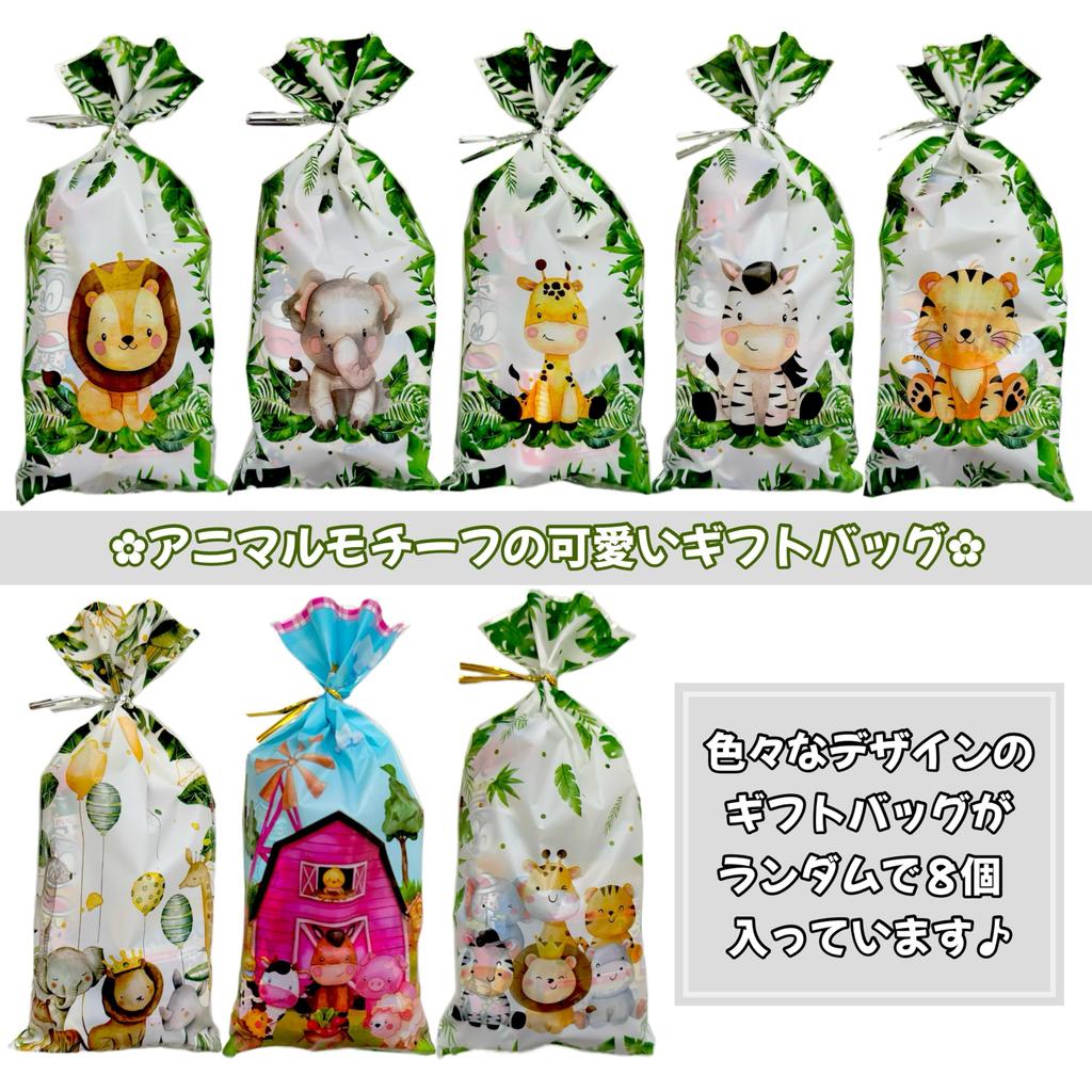 Ассортимент сладостей в обертке из животных Umaibo Baby Star Ramen Orion Ramune Fusen Gum Lotus Biscoff Подарок посетителю мероприятия Приз за вечеринку Новинка компании