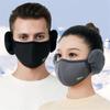 Female Windproof Cold-proof Ear Warmer Mouth Cover Earmuffs Outdoor Mask