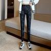 Women's High-Waisted Korean-Style Slim Fit Elastic Denim Leggings