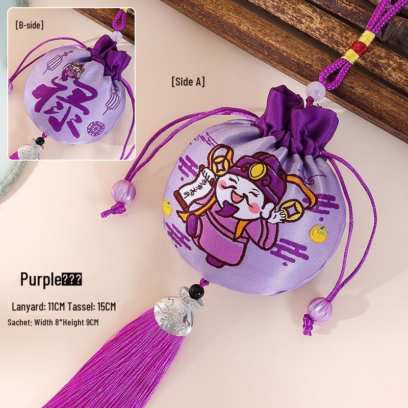 Dragon Boat Festival Brocade Sachet Bag - Portable Hanfu Purse with Ancient Style Pendant