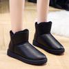Новые зимние сапоги Plus Velvet Pu водонепроницаемые средней толщины для снега, утолщенные теплые женские сапоги 35-41 на плоском каблуке из хлопка