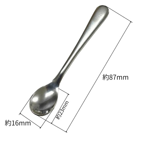 Takagi Chili Oil Spoons, 10-Piece Set, Made In Japan, Bulk Purchase, Commercial Cutlery, Silver, Simple, Stainless Steel, Perfect for Scooping Small A