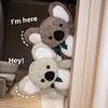 Плюшевый древесный кенгуру с мягким коротким ворсом для домашнего декора и в подарок