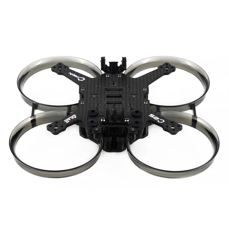 AXISFLYING C25 2.5-inch FPV Drone Frame (CN version)