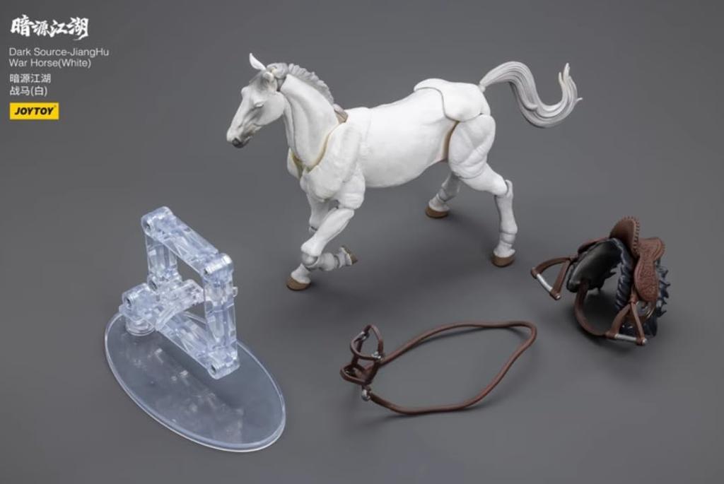 JOYTOY 1/18 Dark Source JiangHu JT8001 Боевой конь, белая подвижная фигурка Хакуба