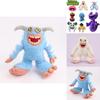 High Quality Short Plush My Singing Monsters Stuffed Animals