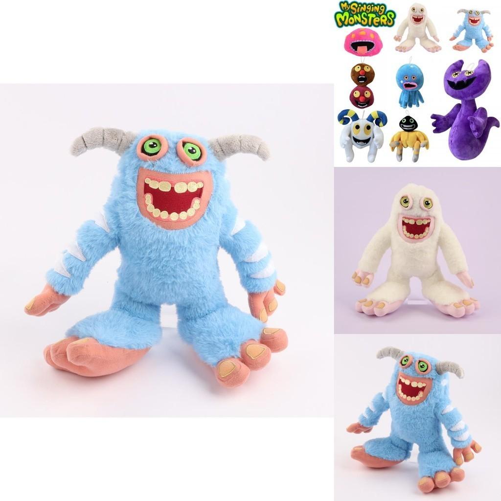 High Quality Short Plush My Singing Monsters Stuffed Animals