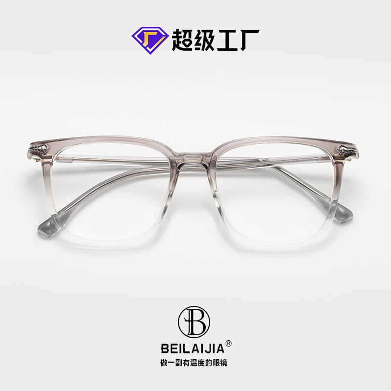 Honey-colored eyeglass frames for men and women, Japanese style, suitable for prescription lenses TR90Retro one-piece eyeglass frame for square and