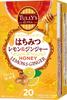 Tully's and Tea Honey Lemon & Ginger Tea Bags, 1.8g X 20 Tea Bags