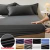 Mattress Cover Fitted Bed Sheet Solid Color Anti-slip Adjustable Bed Cover (Without Pillowcase)