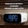 Ночной свет, Bluetooth-совместимый динамик с беспроводной зарядкой 15 Вт, будильник с большим дисплеем
