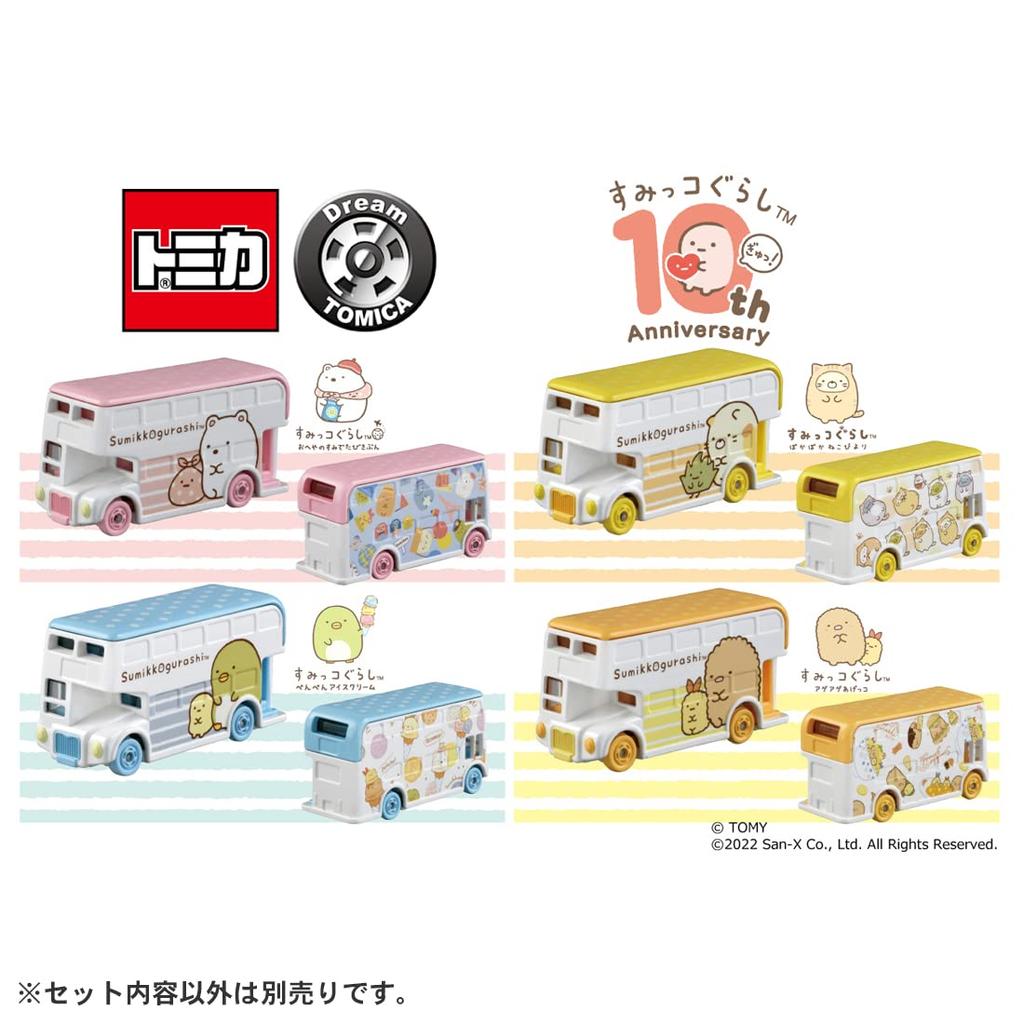 Takara Tomy Tomica Dream Tomica SP Sumikkogurashi 10th Anniversary Collection Penguin Miniature Car Toy for Ages 3 and Up