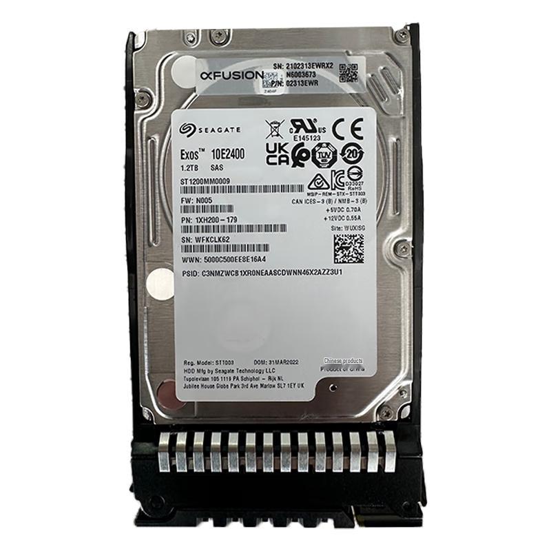 Chaojubian (formerly Huawei) Enterprise Server Hard Drive