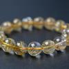Jewelry Town Shosenkyo Rutilated Quartz 17cm Inner Power Stone for Good and Work [Eigado] Bracelet, 12.5mm Beads, Diameter, Fortune, Money,