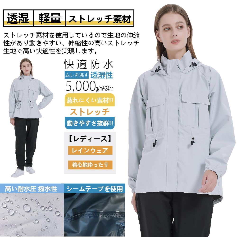 [TopKylin] Женский дождевик, комплект верх и низ, дождевой костюм, для велоспорта, гольфа [Легкий, водонепроницаемый, ветронепродуваемый, дышащий] Не жаркий ветрозащитный костюм,