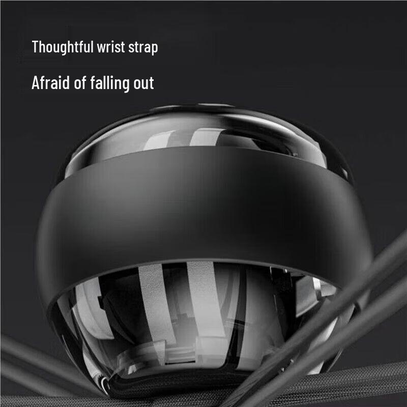 Jianzhidu Silent Metal Gyro Wrist Ball