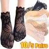 5/10Pairs Women Lace Flower Mesh Socks Non-slip Invisible Liner Sock Female Elastic Comfy Thin Transparent Breathable Ankle Socks