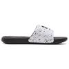 Under Armour Мужские кроссовки Ansa Graphic Slide White Jet Grey в крапинку 3024434-106