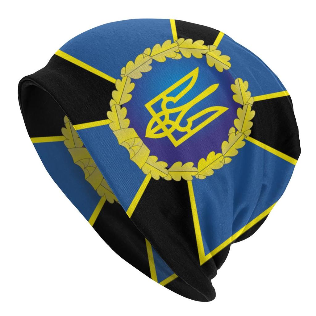 Hippie Security Service Of Ukraine Logo Skullies Beanies Winter Slouchy Beanie Hat Ukrainian Trident Cross Knit Bonnet Cap Ski