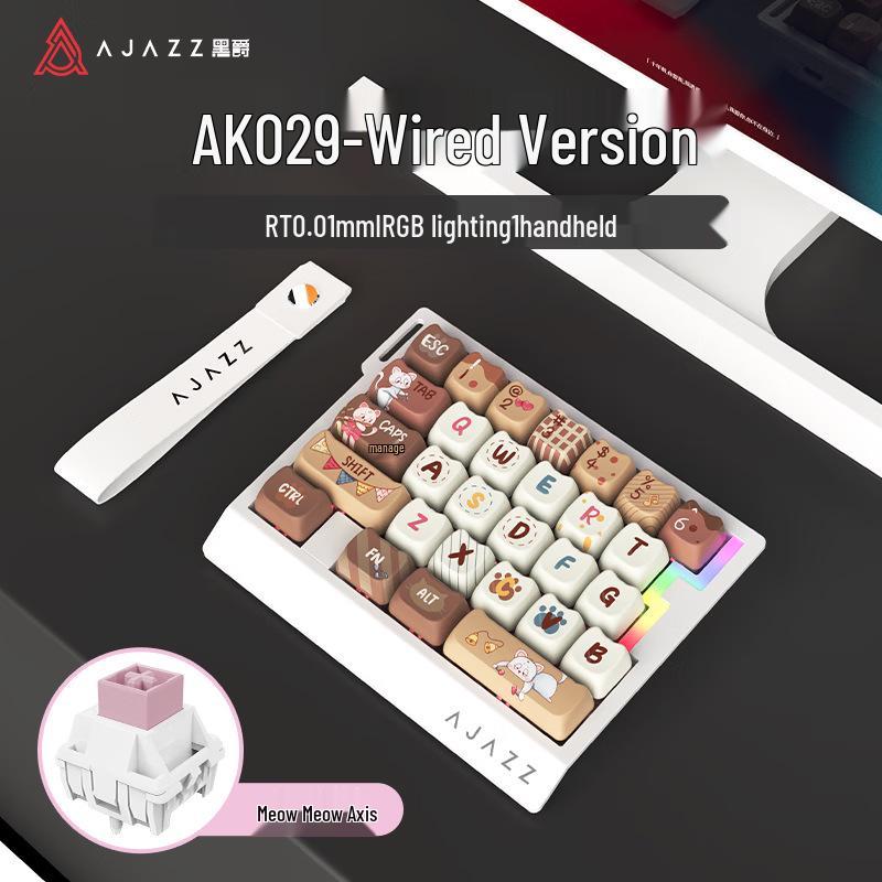 Игровая клавиатура Ajazz AK029 для одной руки, магнитные переключатели Rice, Hi-Fi, 29 клавиш, RGB, настраиваемая, с возможностью горячей замены