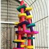 Swing Cockatiel Perch Budgie Parrot Chew Toys Pet Supplies Bird Toys Wooden