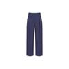 Uniqlo Широкие брюки со складками X MARNI (Азия) Синий унисекс стритвир 448918-68