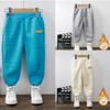 Children Sweatpants for Boys Girls Autumn Winter Thick Casual Pants Girl Loose Sports Pants Kawaii Letter Kids Trousers