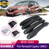 Автомобильный черный внешний вид из углеродного волокна для Renault Grand Captur Kaptur HA MK2 2016 ~ 2022, автомобильная дверная ручка, чехол из АБС-пластика для автомобиля