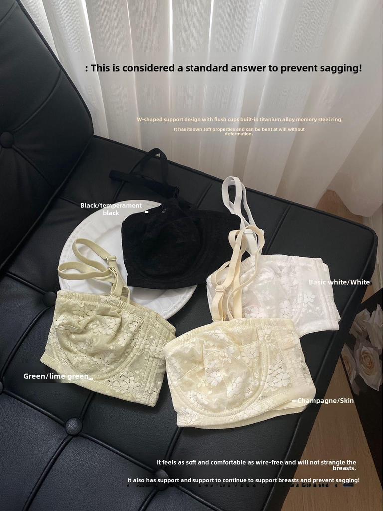 Бюстгальтер без бретелек с защитой от провисания для большой груди, маленький размер, ультратонкий, нескользящий, невидимый топ-труба