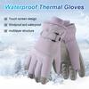 Зимние термоперчатки Водонепроницаемые ветрозащитные перчатки для сенсорных экранов с удлиненными манжетами Подкладка из бархата Теплые