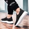 Ходьба медсестра спортивная не легко пара стоя ультра [AOIREMON] слипоны мужские кроссовки, женская обувь, обувь, обувь, шнурки, поездки на работу, прогулки, обувь,