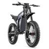 Mountian Electric Bicycle Shengmilo S900 Pro 100KM Range 60V35AH Battery 3000W High Power 65KM/H Speed All-Terrain Electric Bike