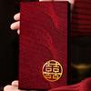 Big Capacity Wedding Red Envelope Traditional Lucky Money Bag Red Pocket Box  Chinese New Year