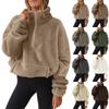 Женская плюшевая толстовка, женская модная повседневная толстая толстая толстовка с капюшоном и молнией с длинными рукавами и карманами на шнурке