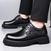 2026 New Block Carved Big Size Men's Shoes Spring Autumn Fashion Casual Leather Shoes Male Big Head Business Derby Shoes Man